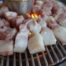 근고기집 이미지