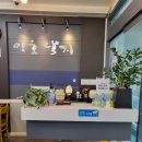 온수골이호낙지/(주)만복 | 수원 권선동) 낙곱새가 맛있는 집 ‘온수골이호낙지’