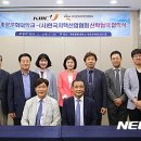 북구청소년회관 앞 이미지