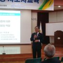 원장상경로당 이미지