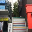 한이비인후과의원 이미지