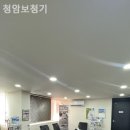 청암보청기 이미지