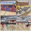 한국체대 석사 태권도장 | 길동줄넘기 아이들의 건강과 자신감을 키우는 특별한 공간, 한국체대석사태풍태권도장