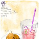디스케치