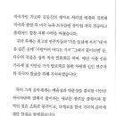 도서출판 마음 이미지