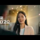 뉴스(NEWS)항공유 | 1999 소리
