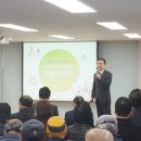 부평2리 마을회관 이미지