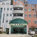 늘푸른집 이미지