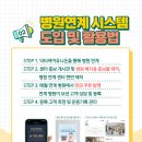 닥터쁘띠의원마곡점 이미지