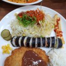 김밥천국세종아름점