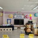 약목초등학교 이미지