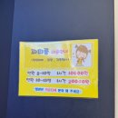 빌보드노래연습장 이미지