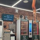 소돈소돈 | 🐽 광주 남구 고기집, 양림동 신상 고기집 '소돈소돈'에서 보성녹돈 오겹살 제대로 즐기고 왔어요!