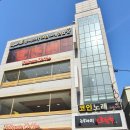 강남역 코인노래방 추천 가격 저렴하고 마이크 빵빵한 슈퍼스타코인노래연습장 강남역점