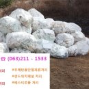 충남열처리