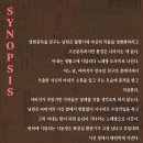 한울림소극장 이미지