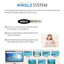 오잉글리쉬학원 이미지