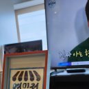 붕붕세차