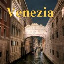 2831 | 여자혼자 이탈리아 베네치아 자유여행 - 베니스 야경 투어 / 베네치아 스냅 투어 추천 후기