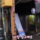 태양분식 이미지