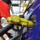 오션주유소 이미지