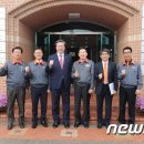 (주)삼한기업 이미지