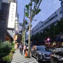 부산광역시 동구 조방로 10번길 이미지