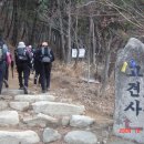 단지봉가든 | 매화산(남산제일봉/1,033m) 산행 후기