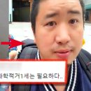 성은모텔 - 창원시 의창구 사화로 14 | 성은모텔