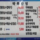 오늘의정육점 이미지