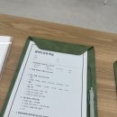 버니팔레트미술학원 | 강서구 마곡 편안한 성인취미미술학원 팔레트정원 수강 후기
