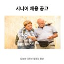 씨큐리티원