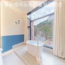 소베라노독채풀빌라 이미지