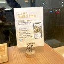 오유미당 군산시청점 | 군산 돈까스 맛집추천 군산시청점 오유미당 방문후기