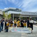 장안읍행정복지센터 이미지