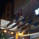 쨈나PC방 이미지