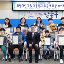 남동98 이미지