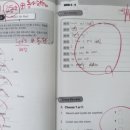 조샘학원 이미지