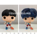 인천논현풀잎평생교육원 네이버블로그
