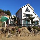 울산역세권공인중개사사무소 이미지