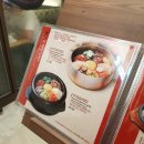 고궁수라간 코엑스점 이미지