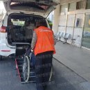 좌수영요양병원 이미지