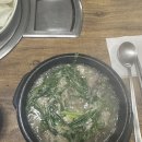 여니네하우스