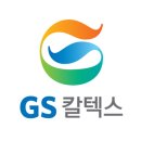 교대주유소 이미지