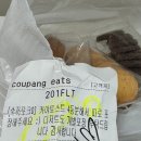 권헤어살롱 - 공주시 | 3. 스튜디오 웨딩촬영 & 본식메이크업 - '앤드류 권', '드이희' 후기 (feat. 헤어변형 '오니') 가격정보