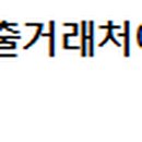 도원(전산회계컴퓨터)학원 네이버블로그
