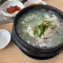 미락고을 이미지