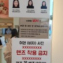 사진관;하연
