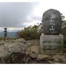광주032 이미지