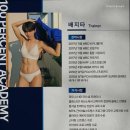 백퍼센트 이미지